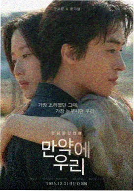 装甲行动 史泰龙主演动作片海报