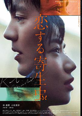 兰博2008 史泰龙电影大全重启作